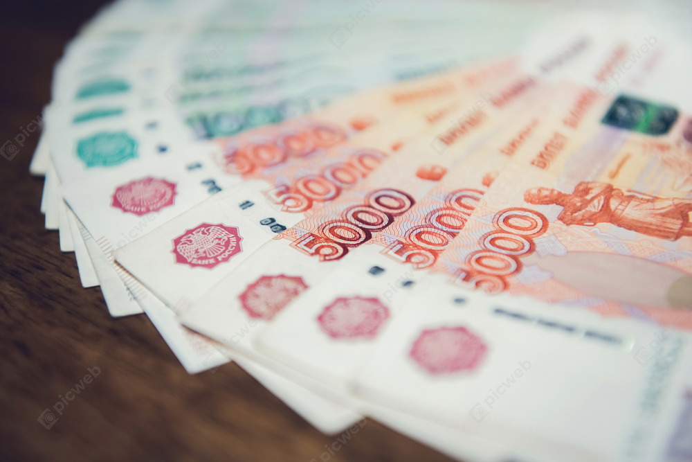 Крупный план российских рублей скачать Крупный план российских рублей