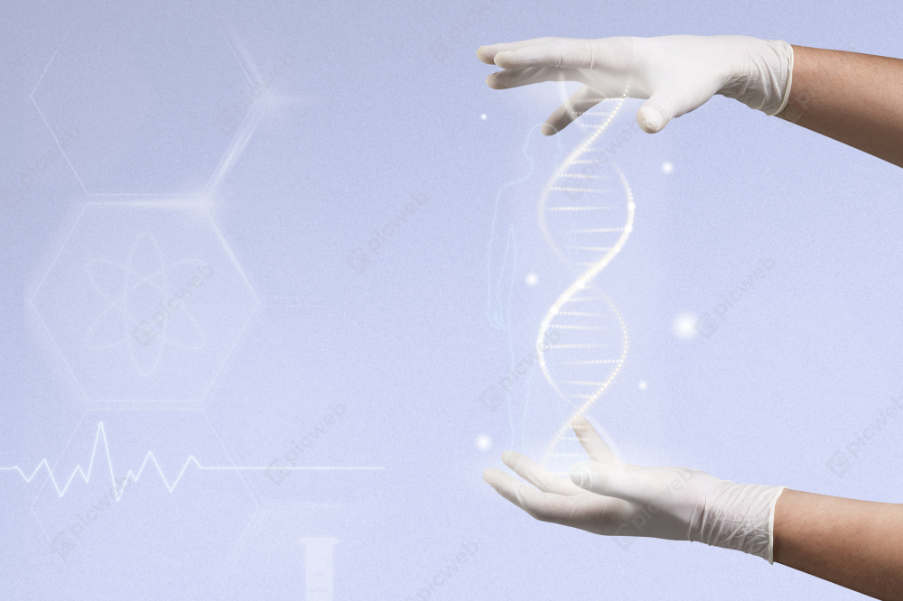 Генетическая инженерия и биотехнология скачать Генетическая инженерия и биотехнология