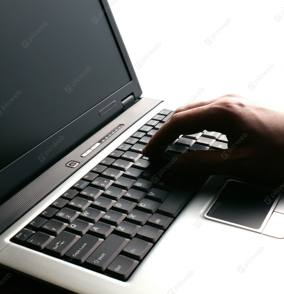 Концентрация на работе с ноутбуком скачать Концентрация на работе с ноутбуком