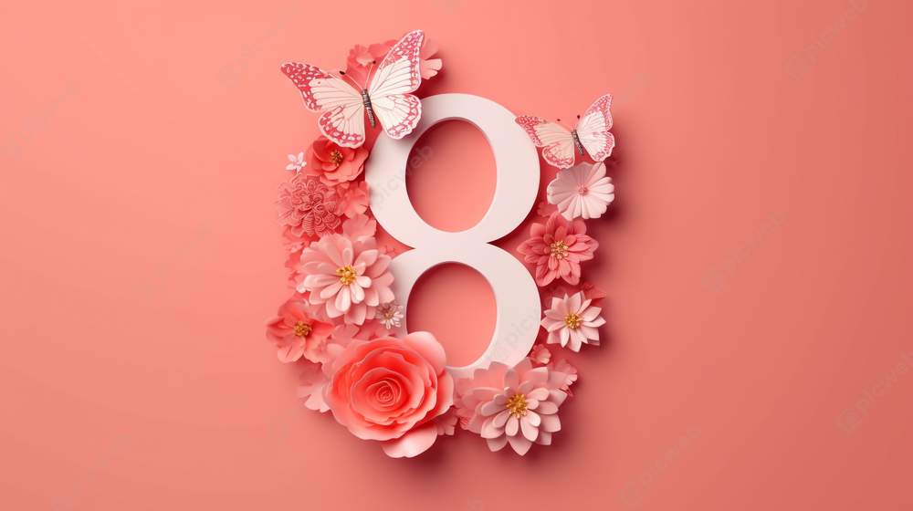 Цифра "8" с цветочным оформлением скачать Цифра "8" с цветочным оформлением